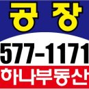 주식회사 소담소담 이미지