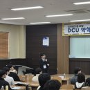 [25.02.28 새내기 슈퍼스타트 현장스케치] 이미지