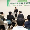 밀양도래재자연휴양림 이미지