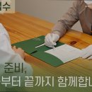 펫포레스트 반려동물장례식장 경기광주점 네이버블로그