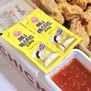 네네치킨 입암점 이미지