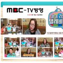 좋은작명연구소