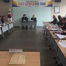 대한수지 이미지