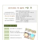 금천장애인종합복지관 이미지