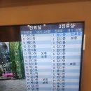 십정약국 이미지