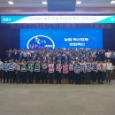 전진축산 이미지