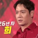 환희수퍼 이미지