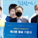 베어베터현대엔지니어링 카페
