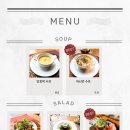 클로셰(clochette)