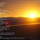 태백산 전경 이미지