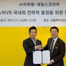 ㈜몬스터 이미지