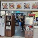 산업도로변 네이버블로그