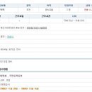 (주)엠티에스 이미지