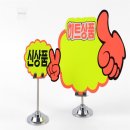 진현광고기획
