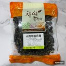 거창농특산물협동조합 이미지