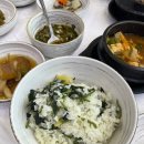 곤드레이야기 이미지