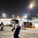 가족호텔 진달래동 이미지