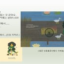 망정작은도서관 이미지