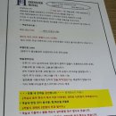 에벤에셀호텔 이미지