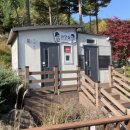 야외 풍차화장실 이미지