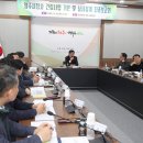 청주청과