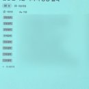 [경영 세미나 추천] '작은 치과의 비즈니스 모델' - 개원 전에 알았으면 더 좋았을 브랜딩 마케팅...