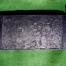 함양 벽송사(碧松寺)