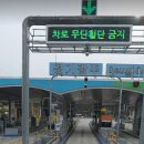 남한산성면-4 이미지