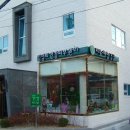 김정희에스테틱 이미지