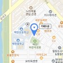 카페드윤 - 성남시 분당구 백현로144번길 29-1 | 카페드윤