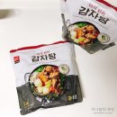 미식한끼 네이버블로그