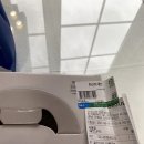 산청군농협단성지점 이미지