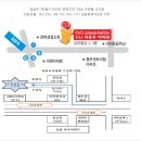 최종호어학원