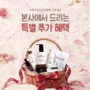 가인에스테틱 - 성북구 길음로13길 24 | 가인에스테틱