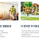진암경로당 네이버블로그