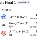 (주)그린월드 이미지