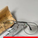 이안경 | 으뜸플러스안경렌즈 이가격 실화? 김포 풍무점 안경 맞춘후기