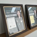 법무법인법승 이미지