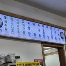 서면시장 이미지