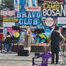 댄스스포츠 & 웰빙댄스교실 이미지