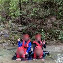GG PC방 | 강원도 영월 1박 2일 여행 일정 추천 (청주 출발 / 래프팅 / 맛집 추천)