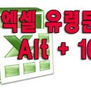 문자네