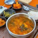 서산휴게소 상행 하행 맛집 식당 먹거리 추천