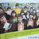 북동중학교 이미지