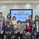 대한약국 이미지