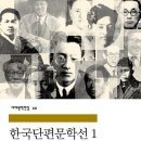 이반 1농장 이미지