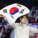 디온비즈
