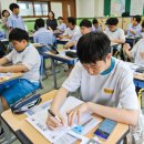 수원제일중학교 이미지