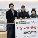 종합사회복지관 이미지