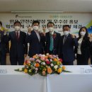 김해축산업협동조합 이미지